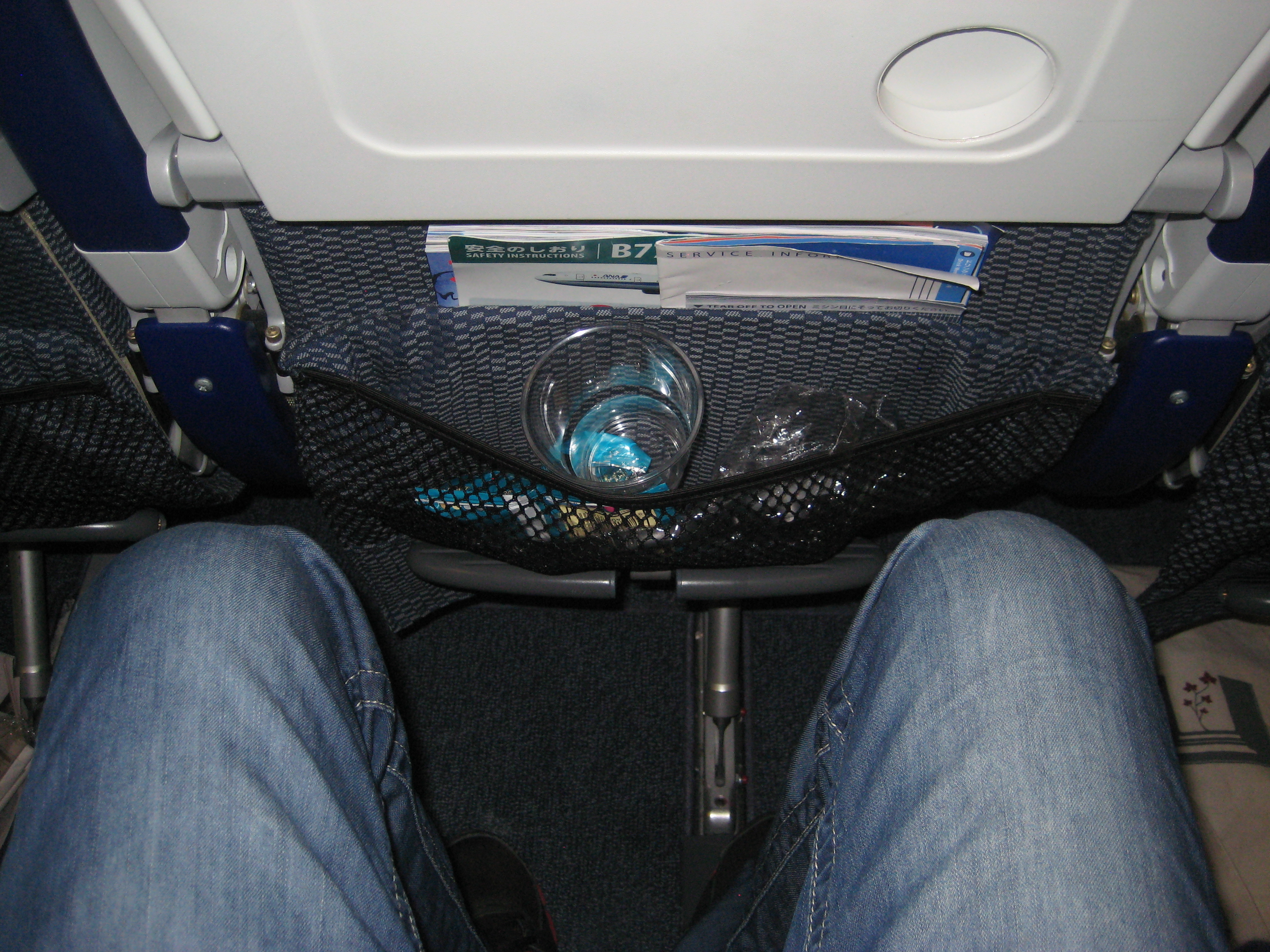 Leg room in economy class